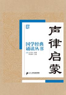 御灵者联盟