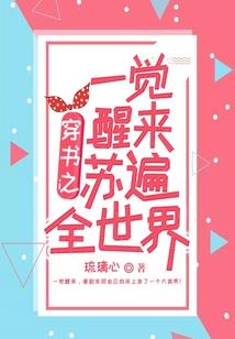 用心去狩猎
