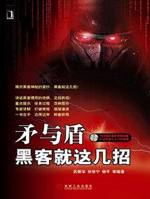 微微涩