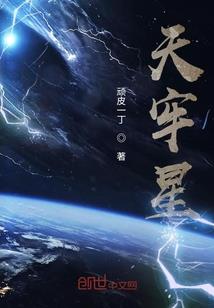 漫毒殇