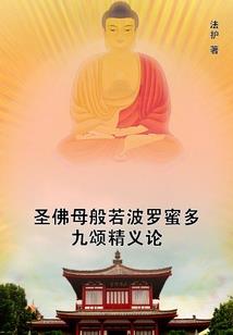 以剑问天下