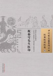 转念间