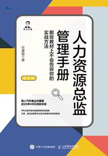 迷人的少年郎