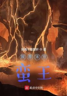 誓死娇宠我的世界只有你
