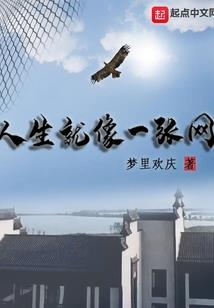 零智