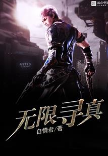 具现文字游戏，从山神庙开始