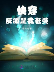 破运