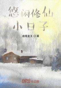 雨尘