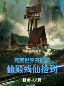 大裁决王