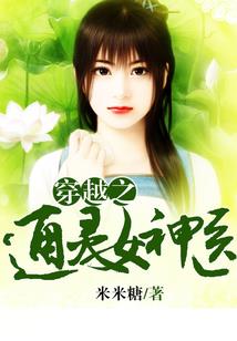 我的向日葵