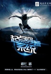 鼎主