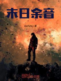 内时代