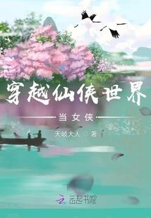 暗恋的正确打开方式