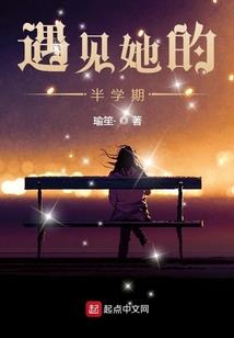 我家狼王大人
