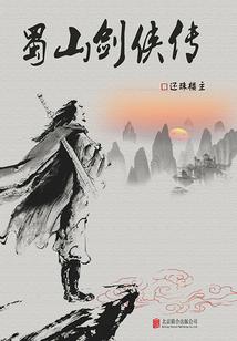 手心上的斑马线