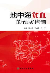 流浪棍仙之无字天书