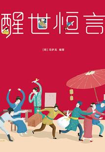 星辰紫夜