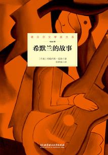 掉链子巫师和弱鸡骑士