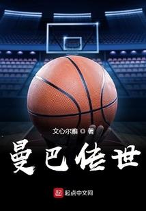 金手指传奇