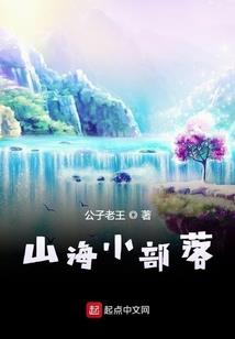 我的丧尸大军