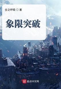 初中毕业