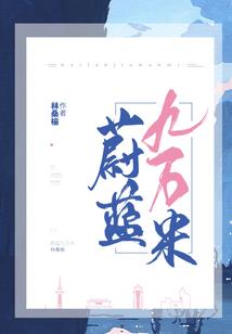 花开金兰双姝并蒂