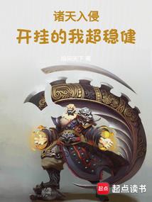 那年错过的你们
