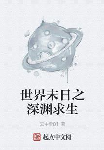 少年好勇终成枭
