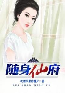 矢与弦