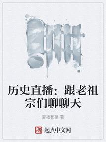 封灵剑帝