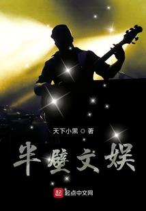 龙行曲
