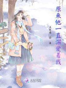 还想爱一次