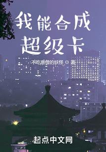 一身白衣一生裁