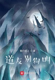诡密人