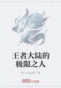 情之天涯