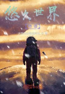 源灭众生