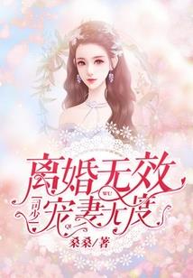 此生魔王