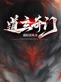 全勤安保