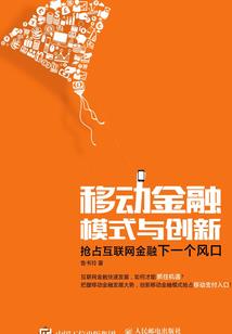 雾迷离