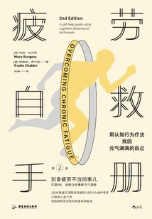 魔王之亡剑魂