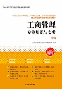 心灵深处的那座摩天轮
