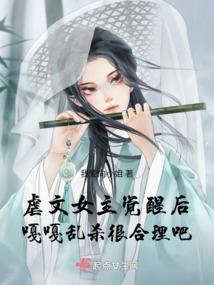 射鸟英雄传