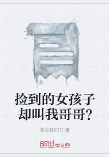 黑心女的日常
