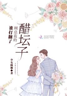 南方曙光北边窗