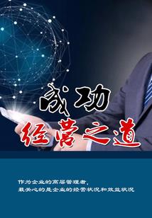 我的点点滴滴