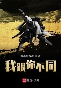 刹空剑域