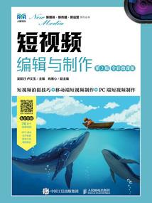 千年纳西，最后的秘密