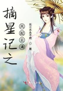 人间空唱雨淋铃