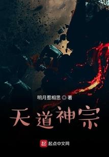 创世游天际