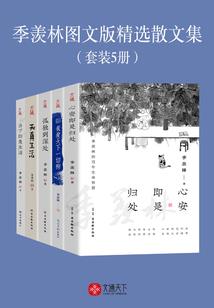 小丧尸的末世臭美日常